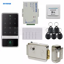 DIYSECUR 125KHz RFID Reader Touch Panel Password Keypad Door Access Control Security System Kit