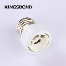 E27 к G10 держатель лампы адаптер E27 к G10 держатель лампы конвертер E27 к G10 Расширенный адаптер конвертер держатель