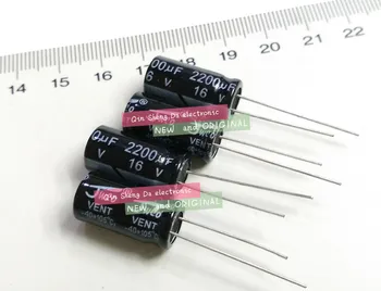 

2200UF 16V 16V2200UF Volume 10*20 Aluminum Electrolytic Capacitor
