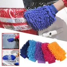 Microfiber Car Household Cleaning Towel Cloth Duster Gloves Color Random