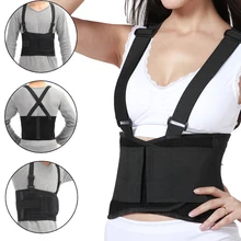 

Men Womens Posture Correction Shoulder Back support adjustable lumber belt slimming shaper braces works Tape compression support