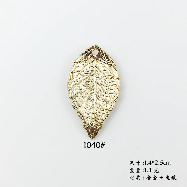 4839962414_1471445214