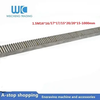 

1pc 1.5M-16X16/17X17/15X20/20X15 length 1000MM Precision carbon steel Transmission Spur Rack Gear Slide Rail