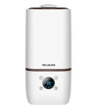 

Humidifier MH-400 Household Mute Bedroom Baby Small-sized Air Purification Office Will Capacity Mini- Aromatherapy Machine