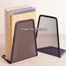 1 пара металлических карандашница с ячейками, Настольные Офисные аксессуары, домашний держатель для книг, держатель для книг, черный держатель для книг