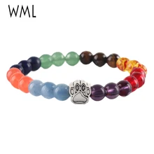 7 Chakra mala Yoga Energy healing animal pet dog cat paw charm natural stone beads bracelets bangles for women accessories 7 Chakra mala Yoga Energy healing animal pet dog cat paw charm natural stone beads bracelets bangles for women accessories