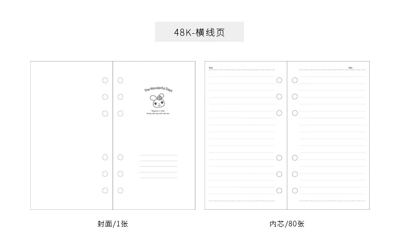 20 листов/упаковка блокнот бумаги A6 страниц планировщик наполнитель бумаги внутренняя страница еженедельно ежемесячно план персональный органайзер