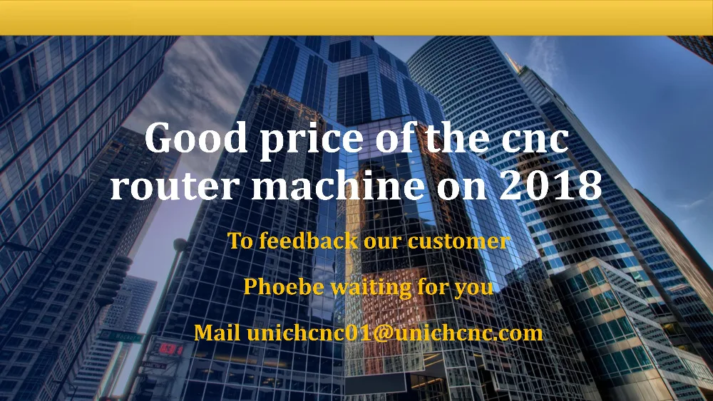 Good price of the cnc router machine on 2018_01