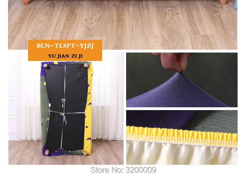 Elastic-sofa-cover_12_02