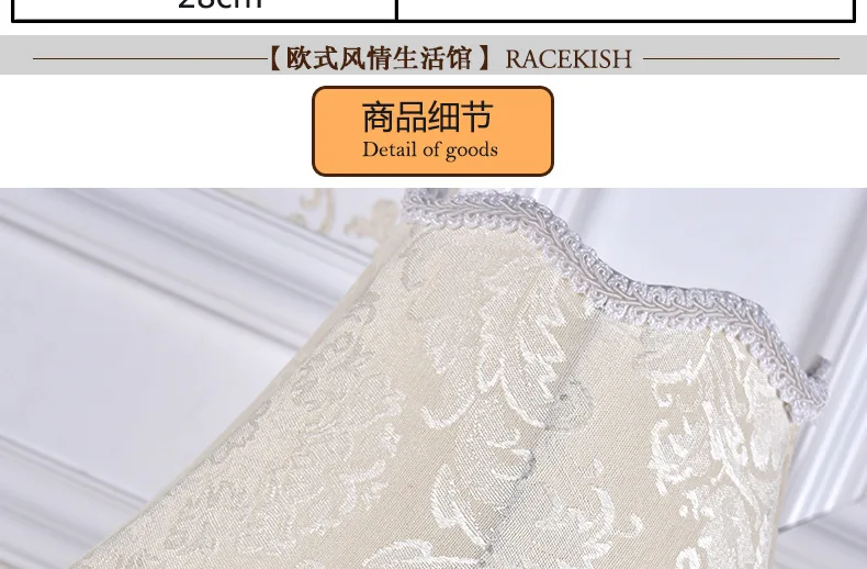 YLD8023_10