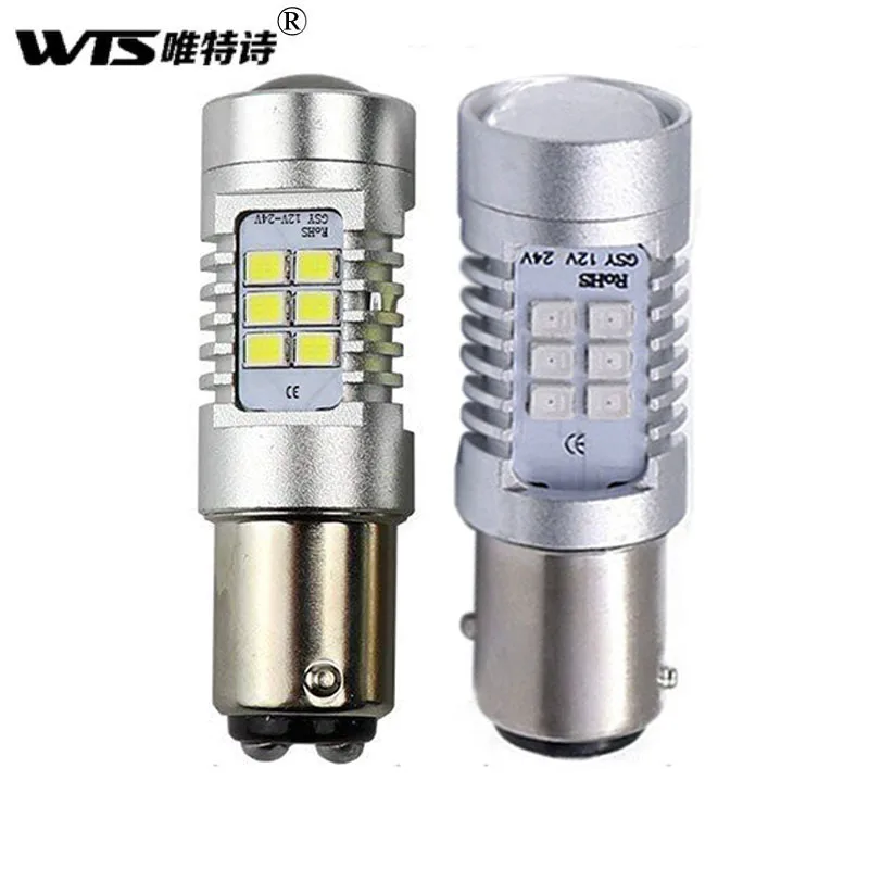 Автомобильный стоп сигнал canbus 2 шт. 12 В 24 21SMD 1157 BAY15D BAY 15D светодиодный фонарь для