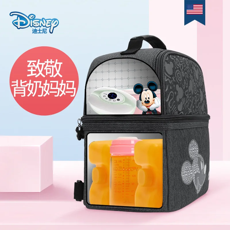 

Disney Milk Food Storage Thermal Bag Warmer with Feeding Bottle Thermal Keeps Drinks Cool Backpack Mummy Bags Diaper Bags DPB18