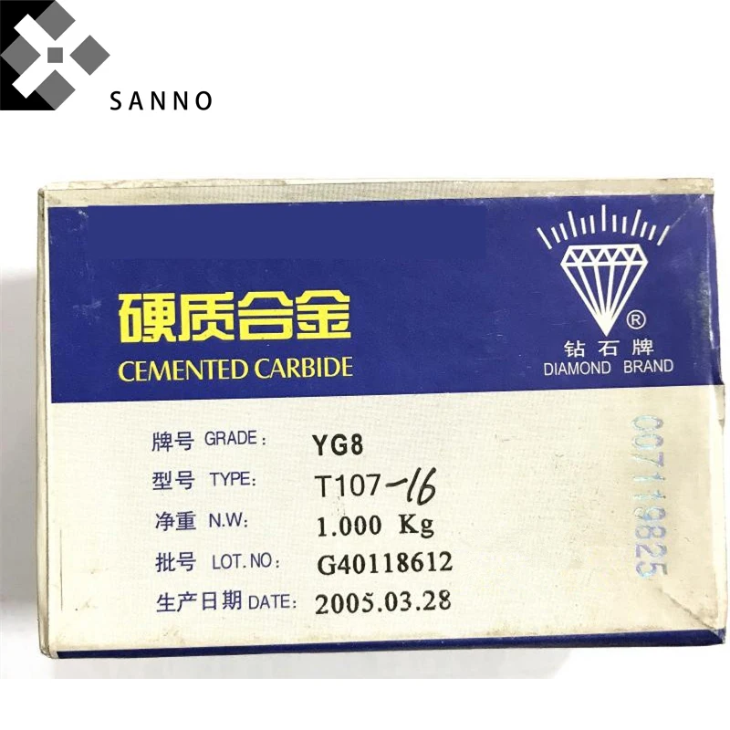 1KG YG8 T110  T107  carbide geological mine exploration alloy cutter head welding drilling well inserts (3)