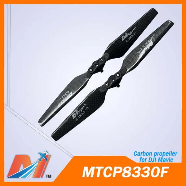 

Maytech 8330 carbon fiber folding propeller blade for DJI MAVIC PRO