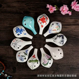C ocarina atacado profissional bom som
