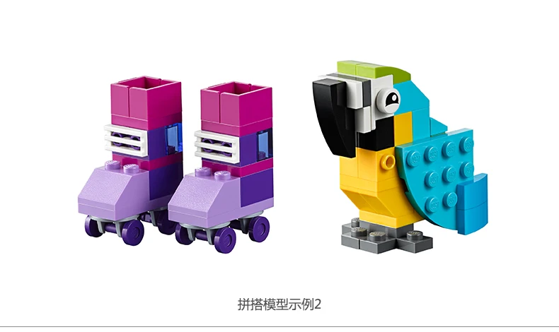 Kid toy gift (7)