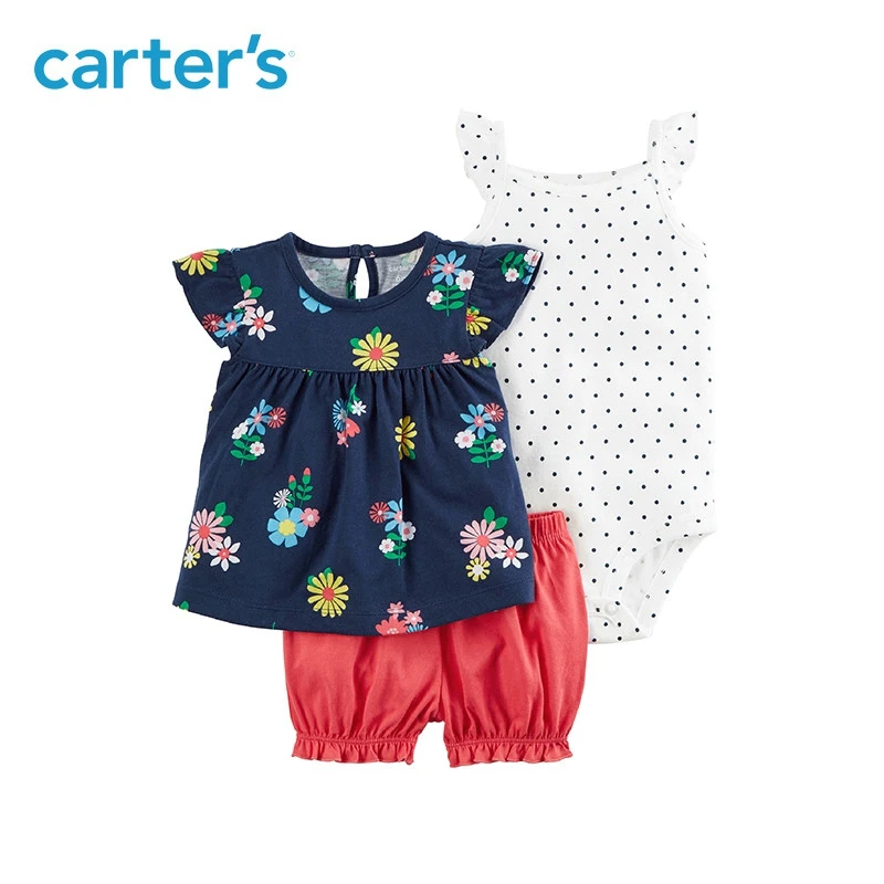 

Carter's 3-Piece baby children kids clothing Girl Summer Bodysuit & Diaper Cover Set 121I387