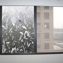 Цветок тюльпана матовый декоративные оконные Стекло Плёнки статического прилипания конфиденциальности Наклейки DIY Главная Спальня Ванная комната украшения 45x100 см