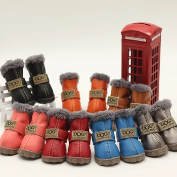 

4 PCS/set Trendy Winter Soft PU Leather Pet Small Dogs Snow Boots Dog Winter Warm Shoes Waterproof and Warm Keeping Snow Boots