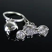 

Zinc Alloy Keychain Key Ring Boutique For Harley Innovative Motorcycle Helmet Key Chain Laser Logo G-209 For Christmas Gift