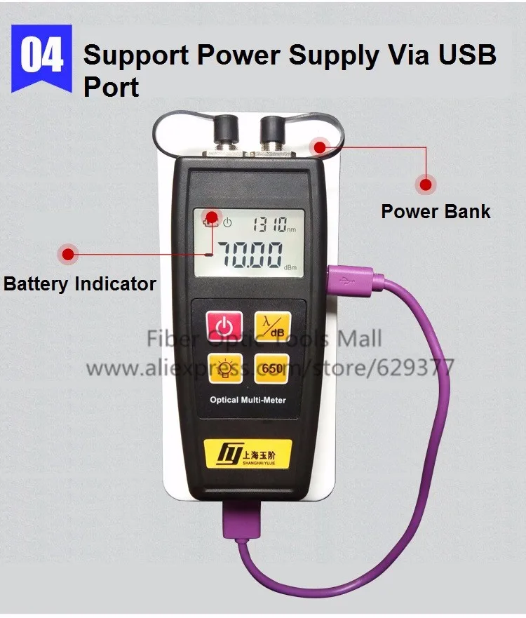 Волокно тестер Встроенный измеритель оптической мощности с 50 мВт Визуальный дефектоскоп 25 км