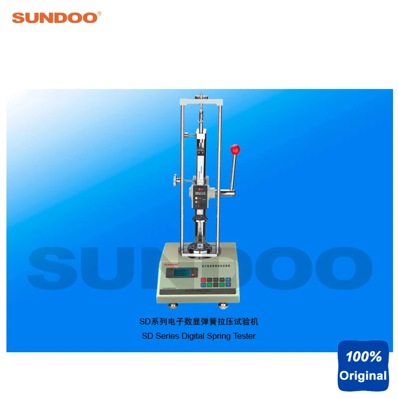 

Sundoo SD-200B 200N Digital Spring Force Gauge Meter Push Pull Tester