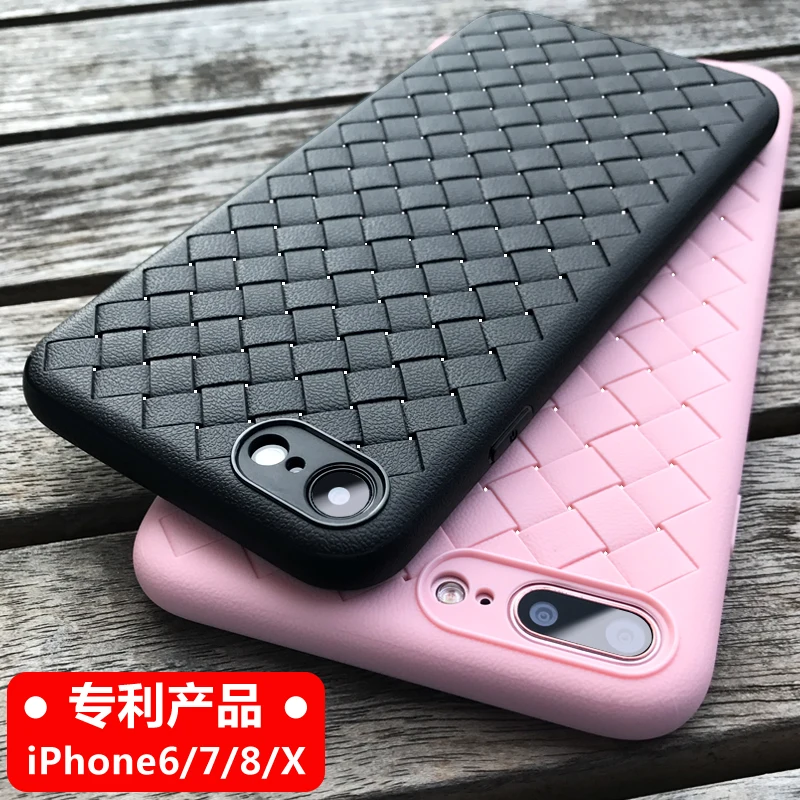 

Weave Phone Case For iPhone 8 7 Plus X Cover Luxury Ultra Thin Slim Silicon Back Case For iPhone 6 6s Plus Soft Coque TPU Fundas