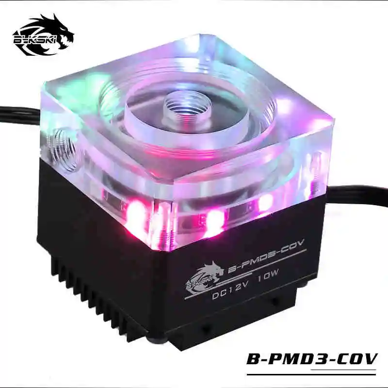Bykski B PMD3 COV водное охлаждение DDC насосы с симфонией PWM максимальная скорость потока