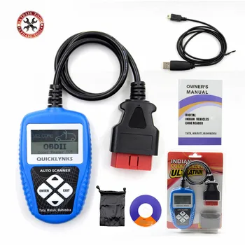 

Auto Scanner for Indian cars T65 Indian OBDII OBD2 EOBD auto code reader for Tata/Maruti Free Shipping