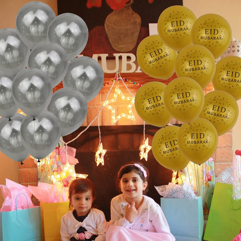 

12 inches Happy Eid Balloons,Islamic New Year Decor,Happy Ramadan, Muslim Festival Decoration Ramadan Supplies Printed Balloon