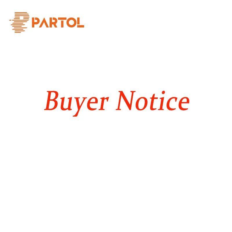Примечание покупателя перед покупкой|notice| |