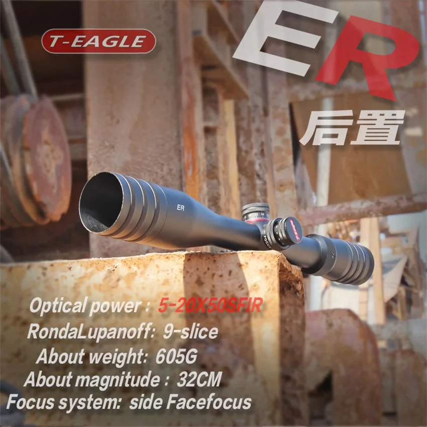 T-Eagle ER5-20x50SFIR тактический прицел AirRifle sniper охотничья Оптика прицел стрельба пистолет прицел охотничий Пистолет Аксессуары