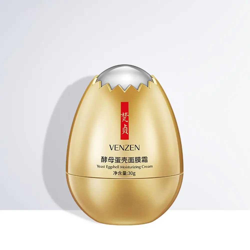 visualsource egg moisturizing face mask hydrating firming skin
