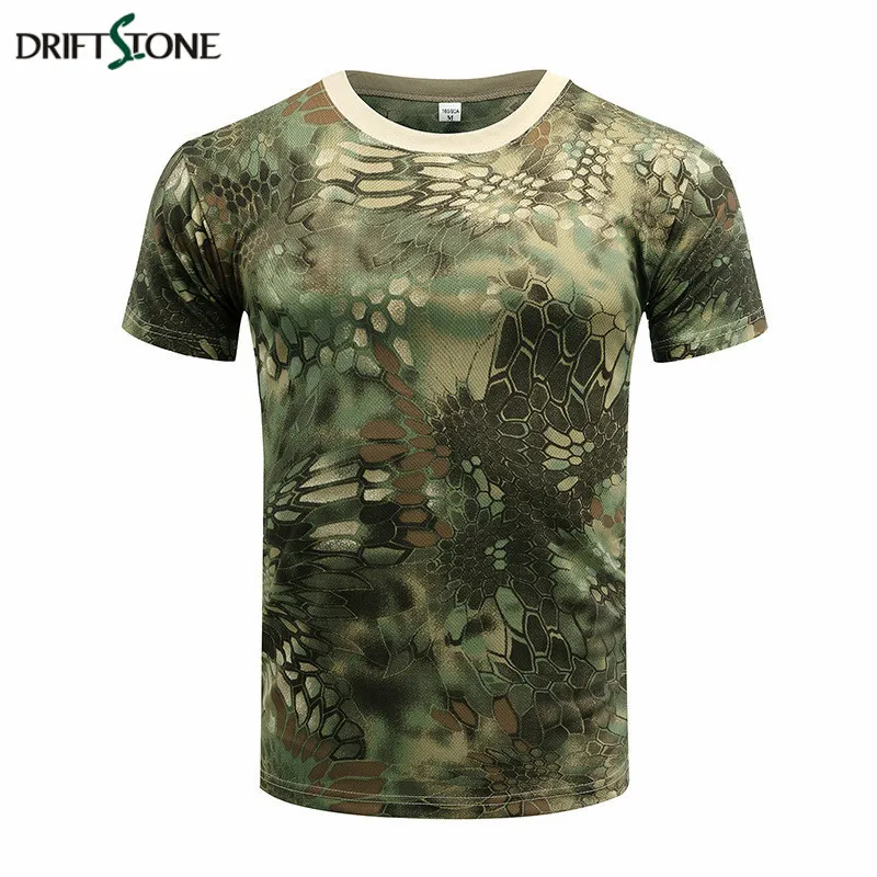 

Men Summer Camouflage Military T Shirt Fitness Quick Dry Camo T Shirts Tactical Short Sleeve Hunt Clothing D8005-9
