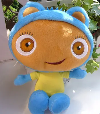 waybuloo plush