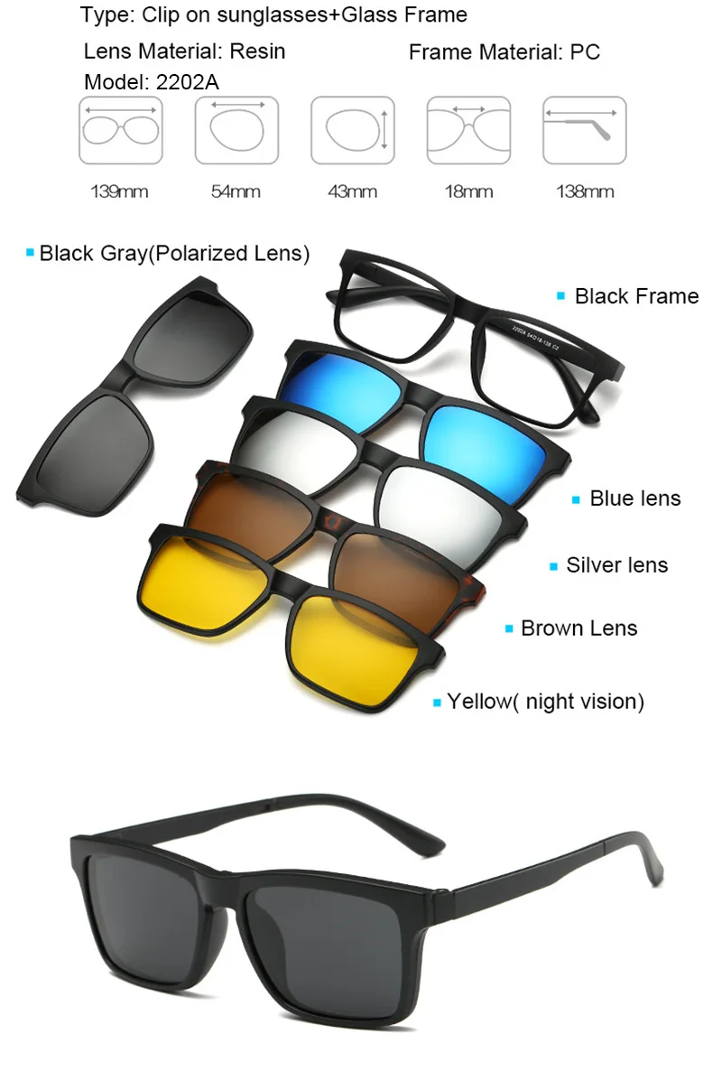 5 в 1 солнцезащитные очки магнитные солнцезащитные очки 5+ 1 магнитный зажим на солнцезащитные очки оптические линзы очки 5 в 1 очки - Цвет линз: 2202A