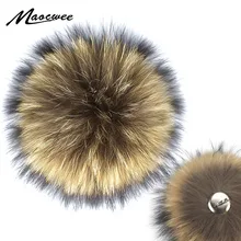Роскошные помпоны из меха енота с иглой вязаный крючком шапка, кепка, бини шарфы обувь сумки натуральный мех помпон с булавкой помпон
