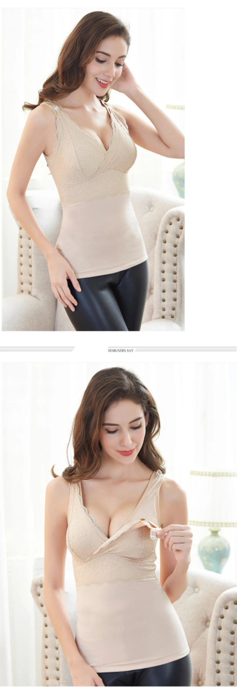 winter nursing tank (12)