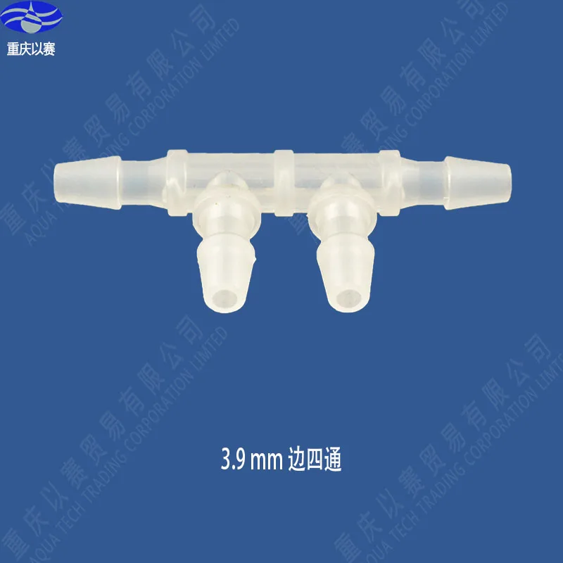 

3.9mm(5/32") Four way plastic pipe equal connector,hose connector,pipe fittings