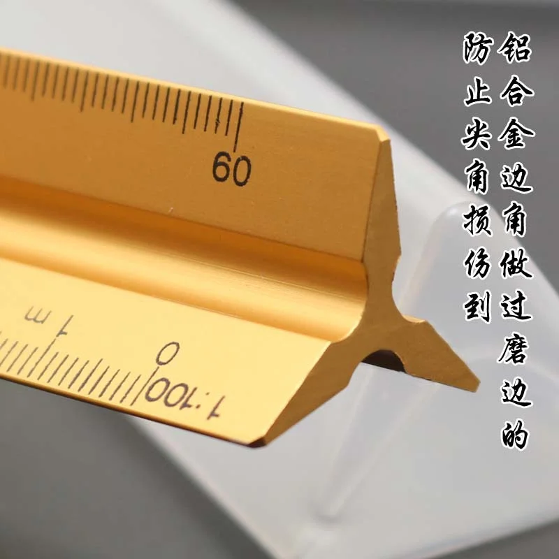 1 pcs 30cm 12 ܴ ˷̴ ﰢ ﰢ ͹  1:20-1:125   б 繫ǰ