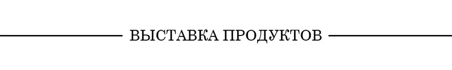 RainSo Титан здоровья магнитный браслет синий цвет 4 Элементы высокое качество роскошные браслеты и подарок для мужчин женщина