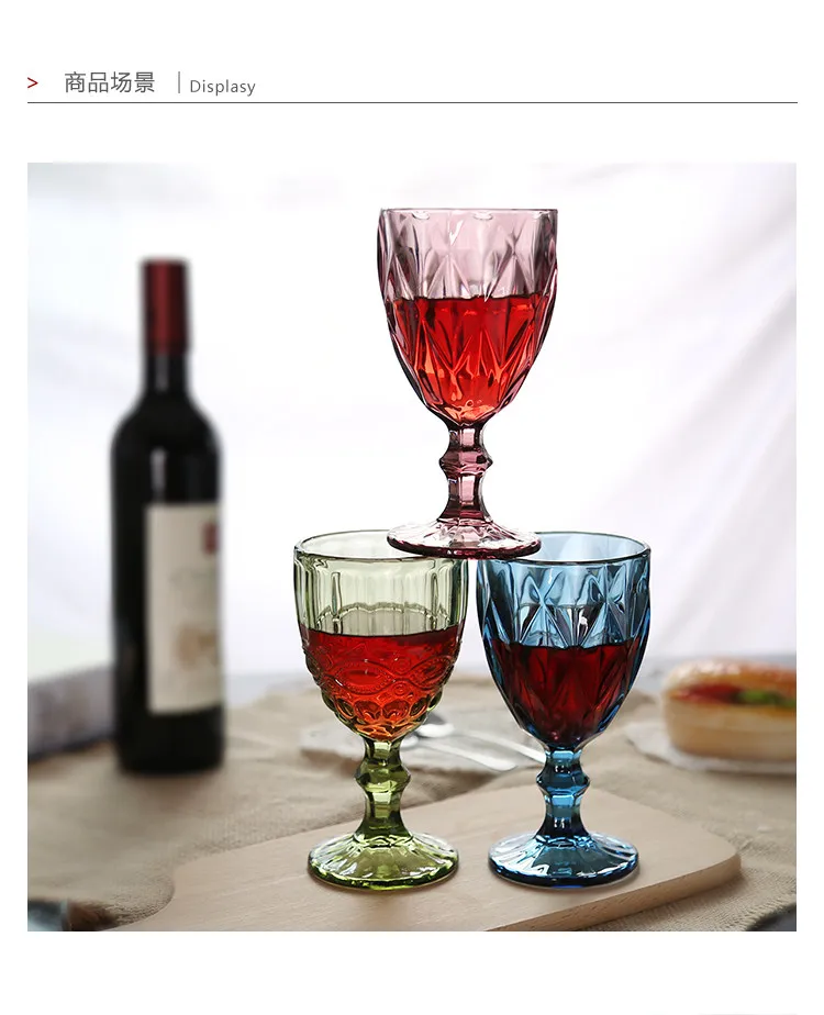240 мл винтажная рельефная чашка для красного вина, гравированная стеклянная чашка для вина, домашняя чашка для сока, чашка для напитков, шампанского, разные цвета, бокалы для ног