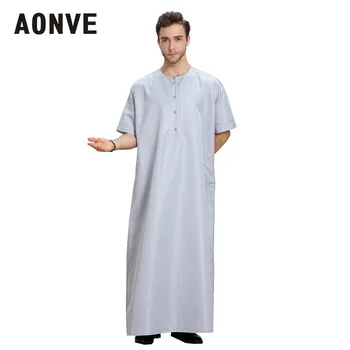 

Aonve Pakistani Kaftan For Men Homme White Gray Casual Abaya Summer Islamic Short Sleeve Everyday Robe Plus Size Musulman Kurta