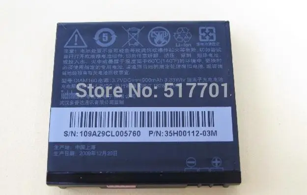 

ALLCCX high quality mobile phone battery DIAM160 for HTC P3700 P3701 P3702 S900 S910W with good quality andbest price