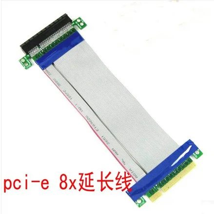 10 шт. --- абсолютно новый 8x PC PCI Expres E Riser Card удлинитель ленточный гибкий кабель |