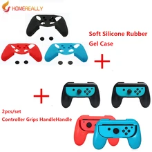 HOMEREALLY джойстик устройство по управлению ручка Для nintendo переключатель держатель для консоли и Силиконовый каучуковый гель случае 2 Крышка для аналогового стика и джойстика