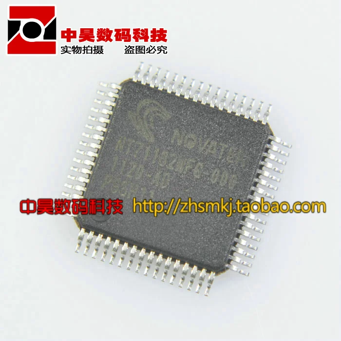 NT71182MFG-000 Новый ЖК-чип | Обустройство дома