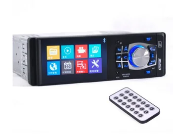 

by DHL or Fedex 20pcs 4.1 Inch HD TFT Screen Car Radio Stereo Bluetooth 1 din size Support Rear Camera SD/USB / MP4/MP5 Player
