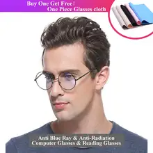 NerZhul круглые оправы для очков очки анти синий луч прозрачный компьютер/очки для чтения круглые очки против излучения