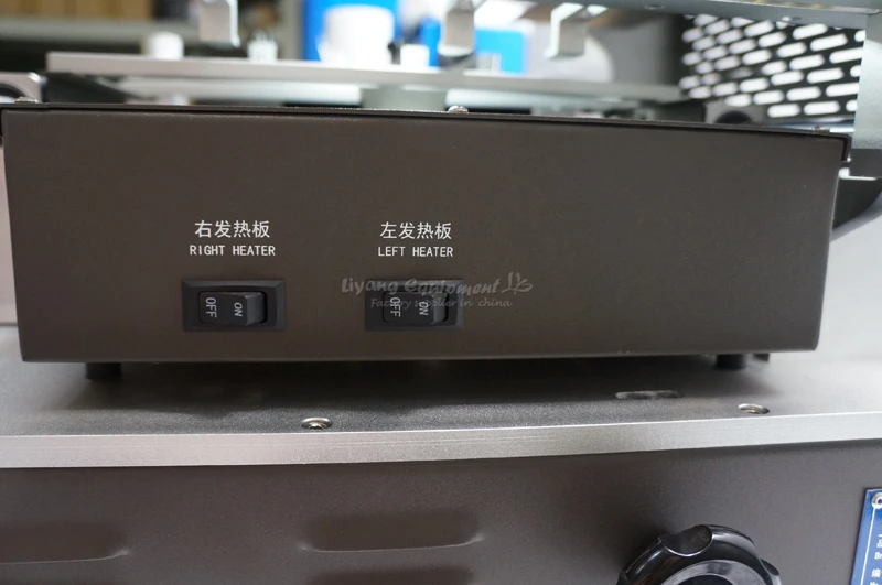 BGA LY-G700 (11)